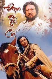 Xem Phim Đoạn Thù Cốc