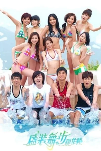 Xem Phim Đường đua chiến thắng