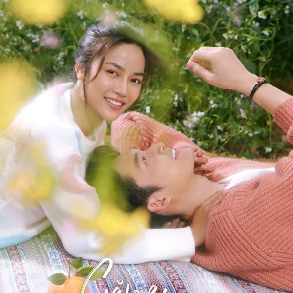 Xem Phim Gặp Em Ngày Nắng