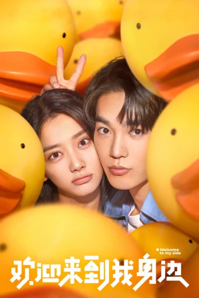 Xem Phim Hoan Nghênh Em Đến Bên Tôi