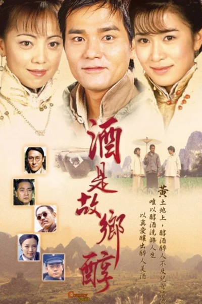 Xem Phim Hương Rượu Tình Nồng