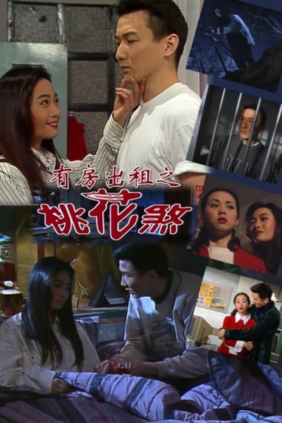 Xem Phim Nhà Cho Thuê Ma Ám