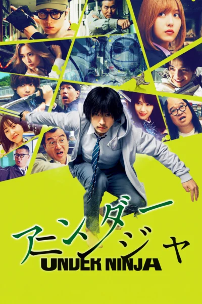Xem Phim Ninja Ẩn Thân