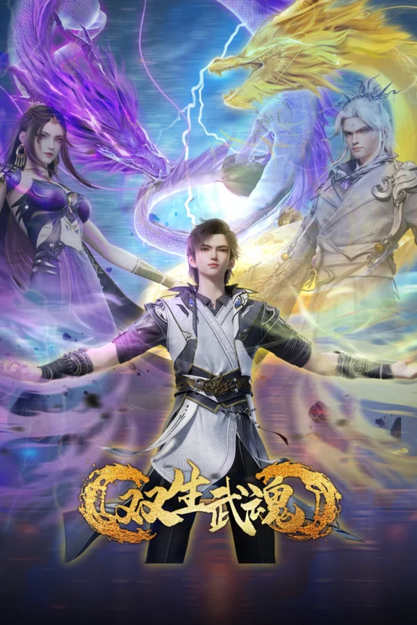 Xem Phim Song Sinh Võ Hồn