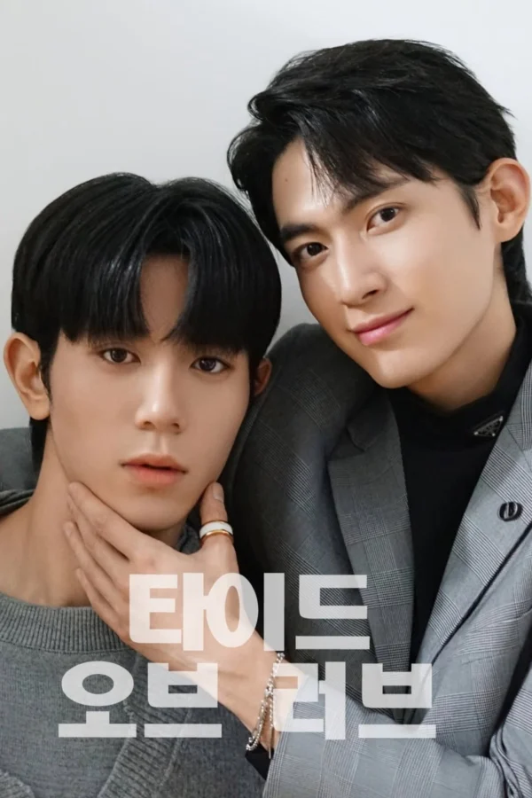 Xem Phim Thủy Triều Tình Yêu