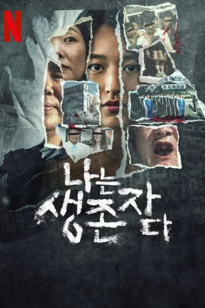 Xem Phim Tiếng Vọng Của Người Sống Sót: Thảm Án Tại Hàn Quốc