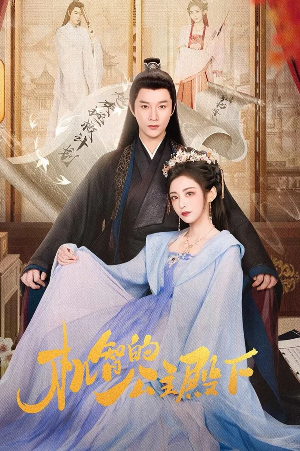 Xem Phim Công Chúa Điện Hạ Cơ Trí