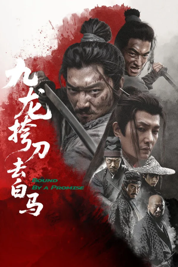 Xem Phim Cửu Long Mang Đao Khử Bạch Mã