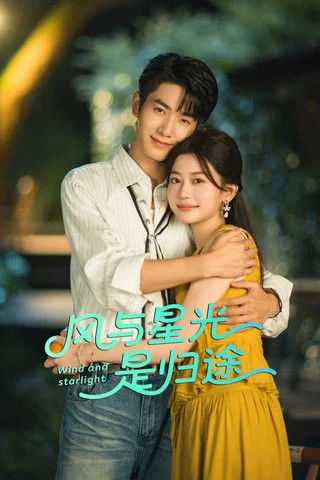 Xem Phim Gió và Ánh sáng sao