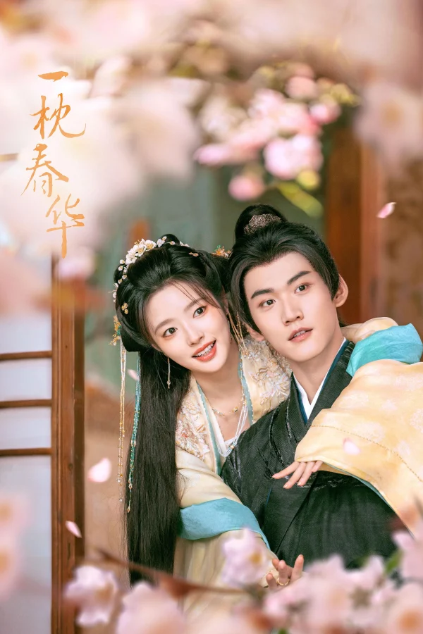 Xem Phim Nhất Chẩm Xuân Hoa