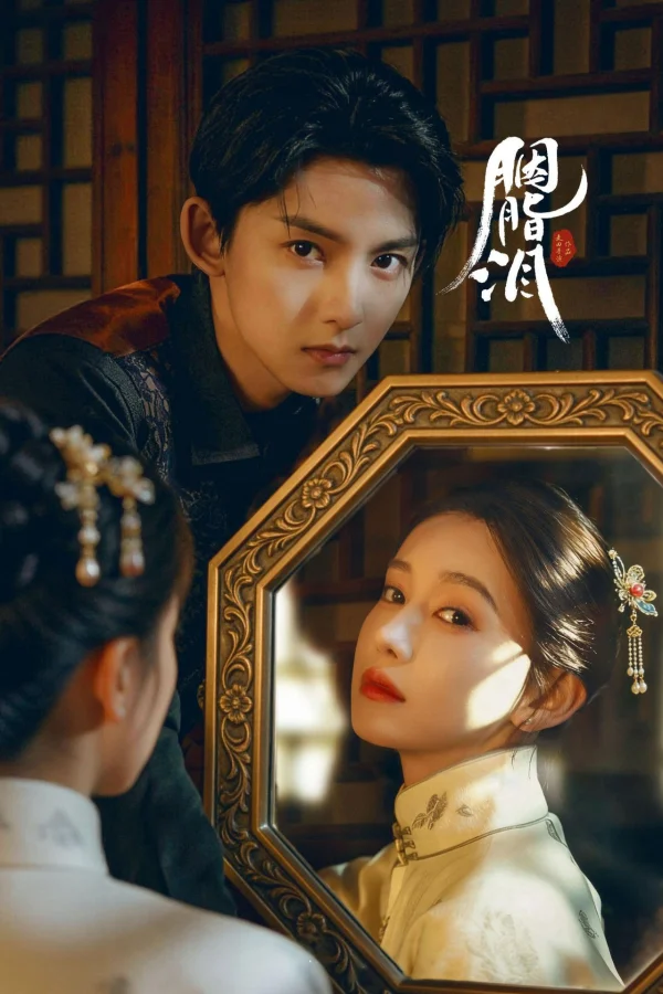 Xem Phim Nước Mắt Phấn Hồng