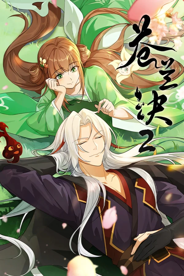 Xem Phim Thương Lan Quyết (Bản Hoạt Hình) (Phần 2)