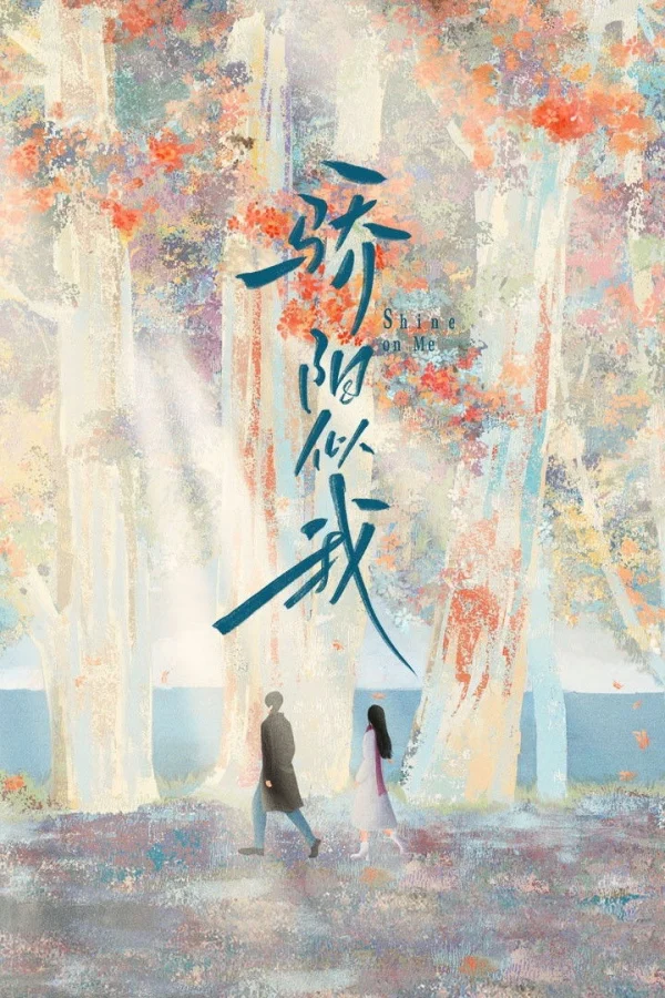 Xem Phim Tôi Như Ánh Dương Rực Rỡ