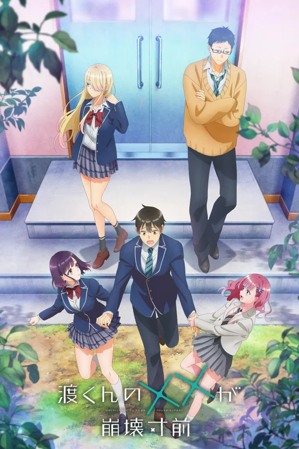 Xem Phim Watari-kun no xx ga Houkai Sunzen